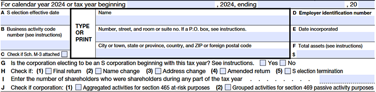 Basic Information Section (Top of the Form)